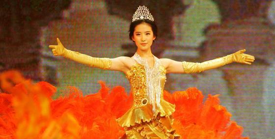 金鹰女神排名_赵丽颖金鹰女神的照片