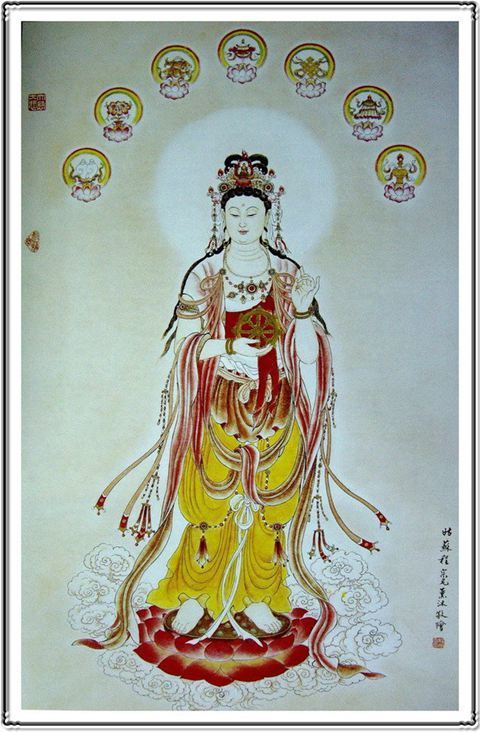 大年初二,观音菩萨保佑你!