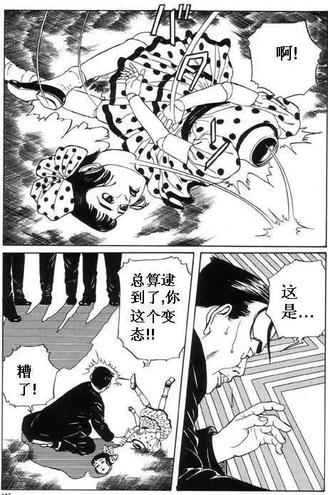 挑战人类心理和生理双重极限.