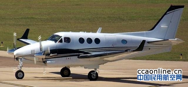 比奇空中国王c90gtx飞机