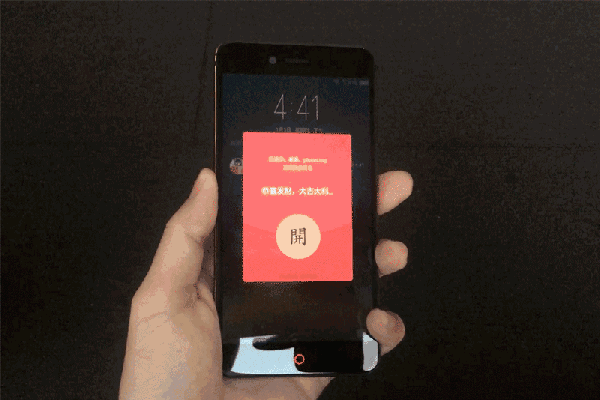 600_400gif 动态图 动图