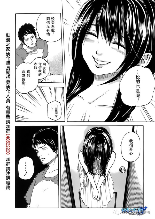 搜狐网