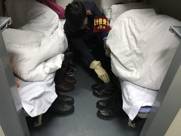 春节期间 z94列车多项服务助旅客平安出行