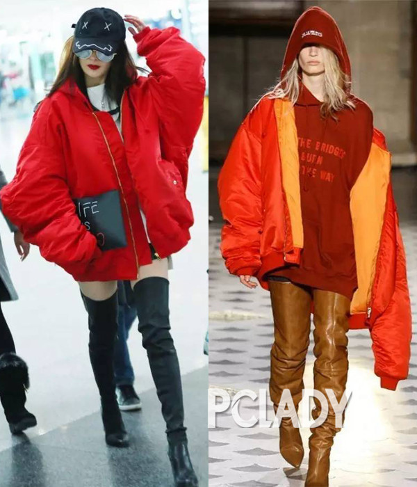 杨幂 in vetements 2016秋冬外套