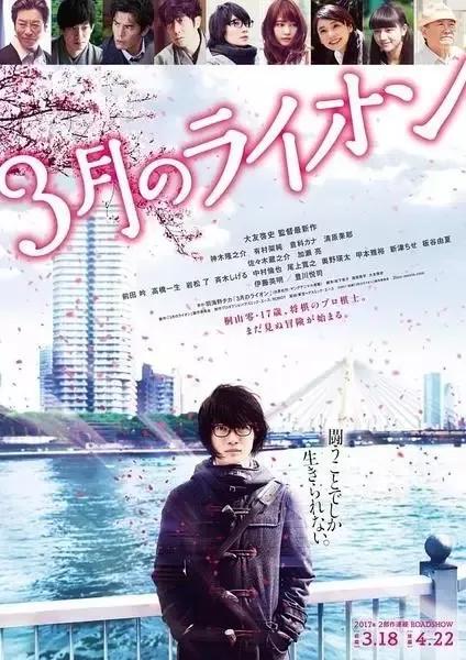 17日本电影完全指南 一口气刷不到文末 新闻频道 手机搜狐
