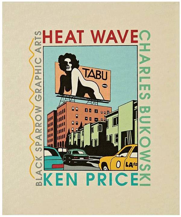 ken price 热浪来袭