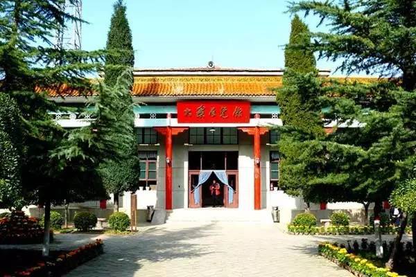 长治市平顺西沟展览馆