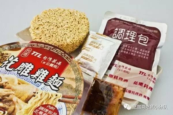 黄酒佐鸡 惊为天人 我们煮了一碗传说中的台湾花雕鸡面 美食频道 手机搜狐