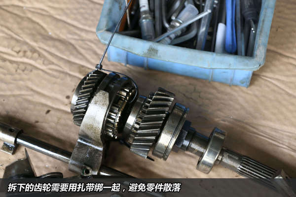 什么情况?变速箱挂5档后,竟然自动退回n档