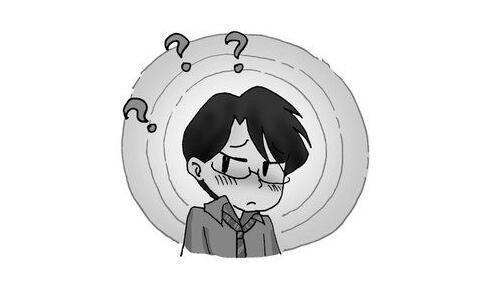 八字解析疑心重的命格,还你一个幸福感强烈的家