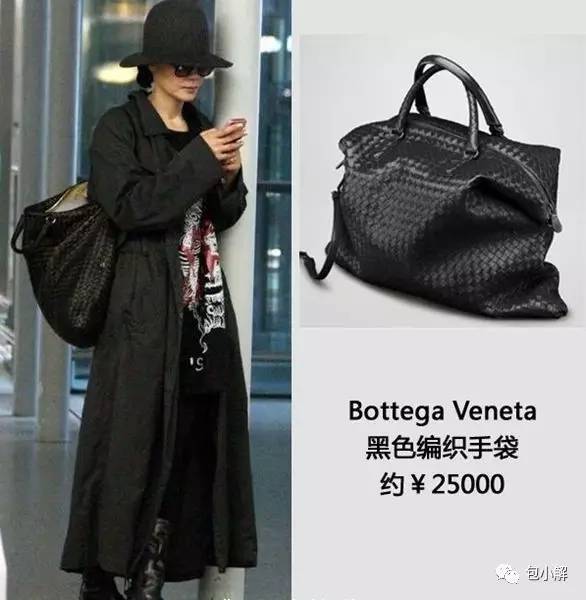 包如其人——从王菲的包包看天后的生活态度