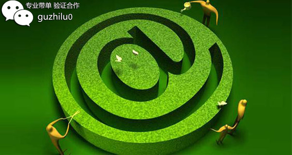 滴滴云交易是什么,是不是骗人的?-财经频道-手