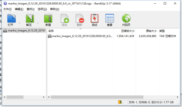 MIUI刷机工具更新了,手把手教你如何刷机-科技