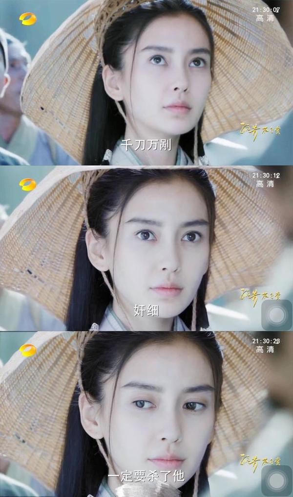 这才是实力派!ab靠瞪眼就能演完《孤芳不自赏》