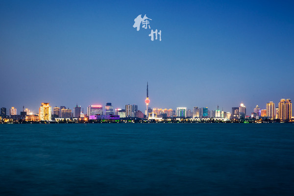 全国城市经济综合竞争力榜单公布,徐州排第36位!