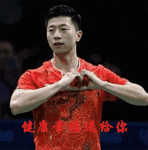 溯源丨爸妈的中老年表情包都是哪里来的?