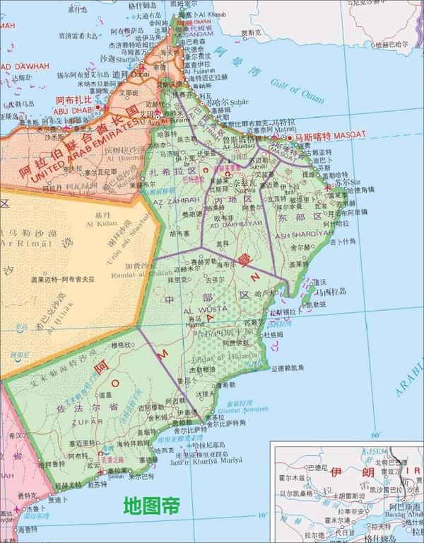 波斯湾油田多,出海口却被一小国控制-历史频道-手机搜狐