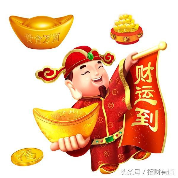 易经堂:今天过后,财运到,一路大发的生肖
