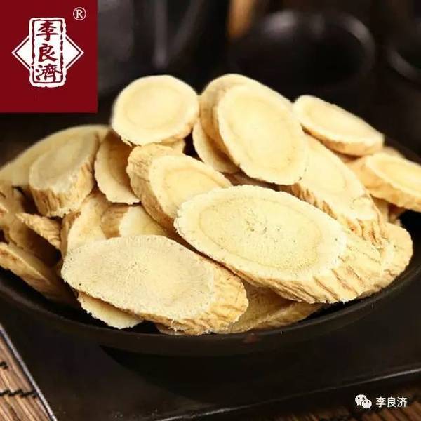 脾胃派代表人物李杲认为黄芪"益元气而补三焦",清代的黄宫绣称黄芪为"