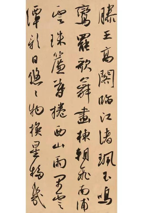 龙开胜行书《滕王阁序》欣赏