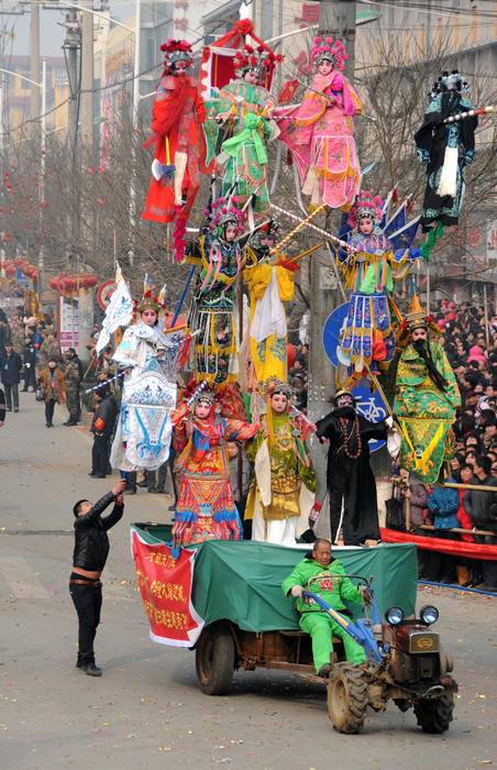 金鸡报春 鄠邑腾飞 正月十四户县耍社火