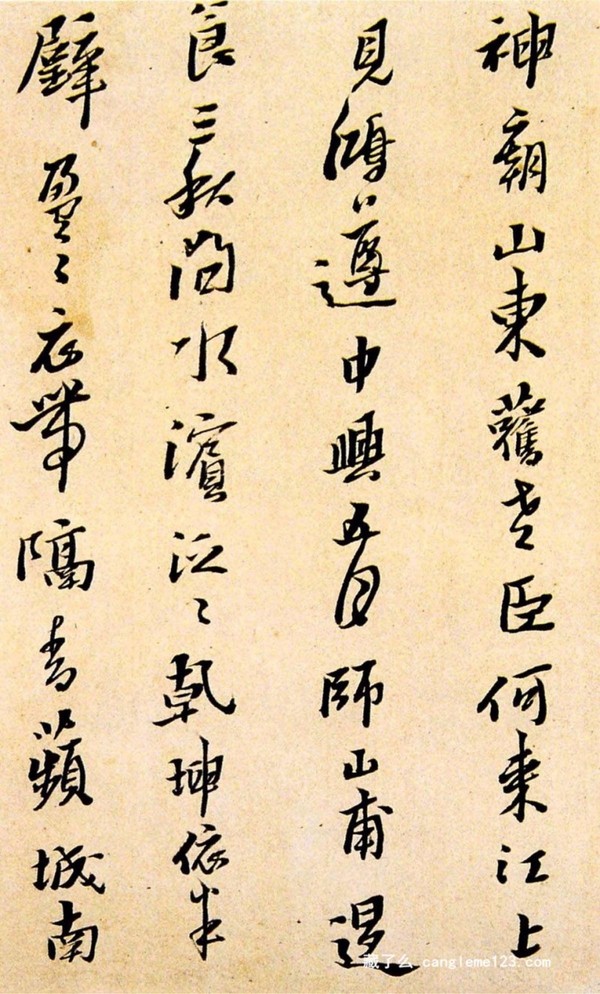 崇桢皇帝日中后金的反间计,处死抗战名将袁崇焕,重惩辅臣钱龙锡等.