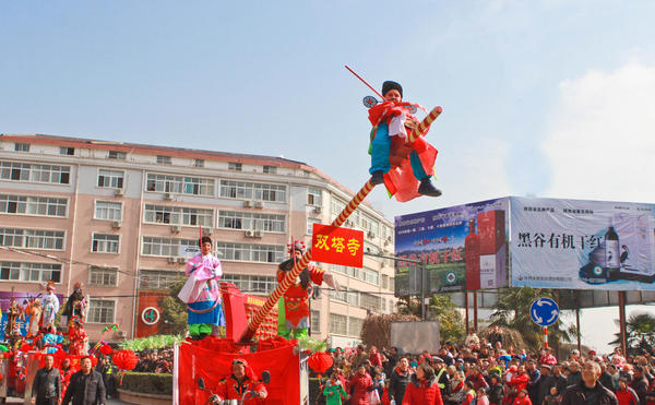鼓乐歌盛世 社火乐翻天 洋县万人空巷看社火