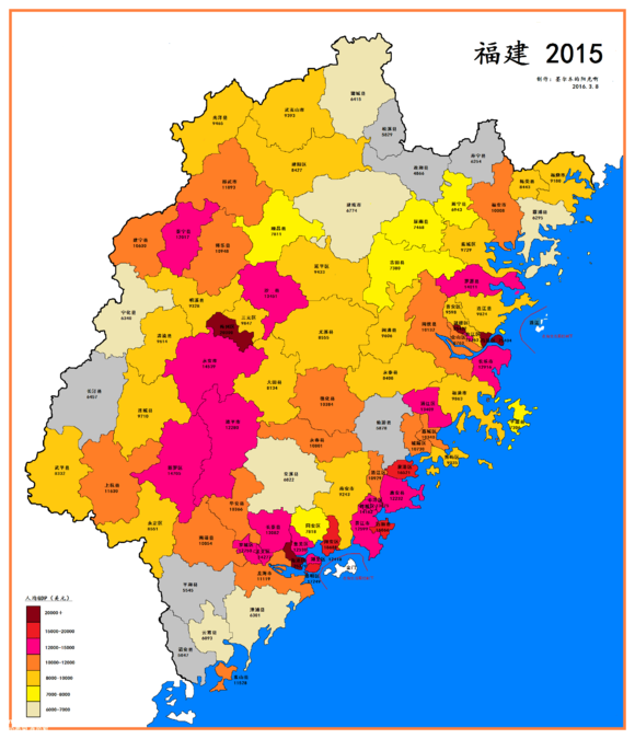 福建人口密度图片