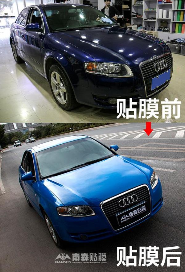不一样的蓝色!奥迪a4车身改色贴膜光面深蓝