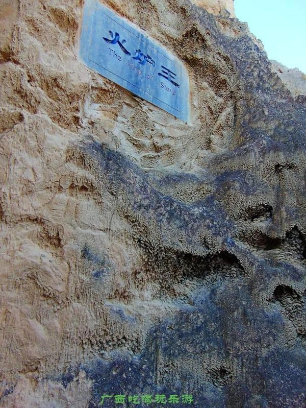 罕见的彩色沙林既美轮美奂也让人遗憾