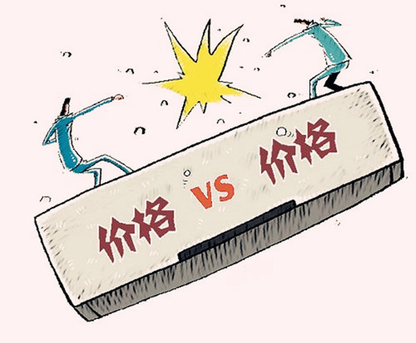 植保整机价格竟达到一万左右,飞控价格战即将开始