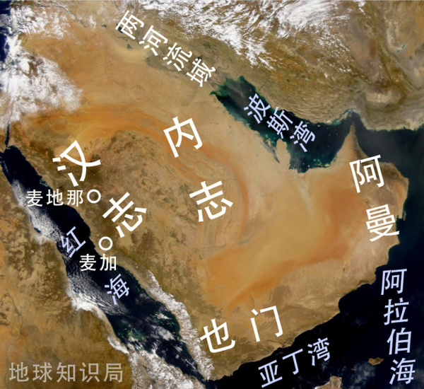 阿拉伯百团大战 劳伦斯与他的铁道游击队 历史频道 手机搜狐