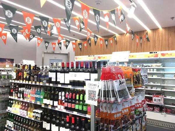 便利店的下一个风口在线上?便利蜂的理想与现实