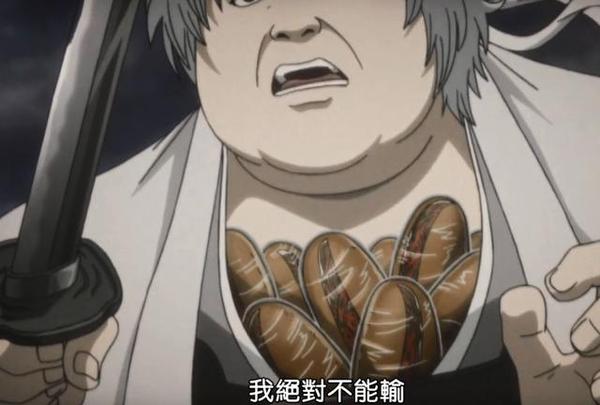 银魂第四季 第6集 高杉晋助帅气复活 无线频道 手机搜狐