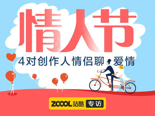 相辉和林caroline