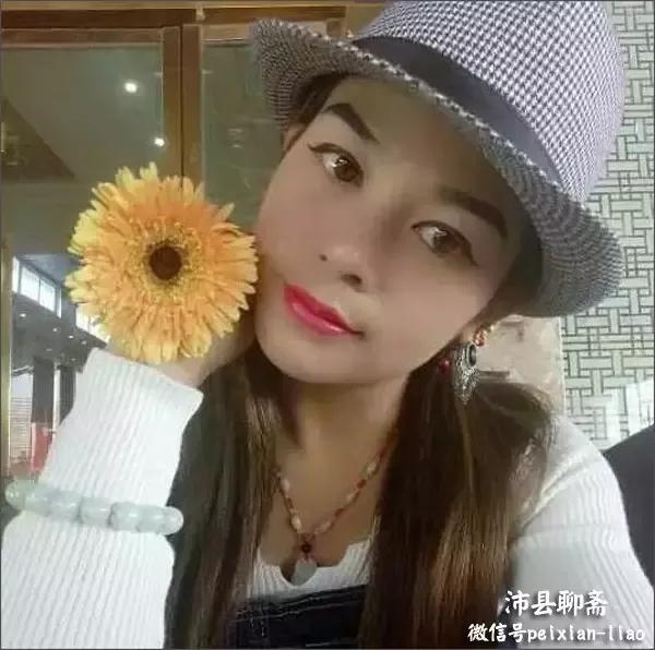 沛县敬安的!敬安的!出名人了!还是一个大美女!