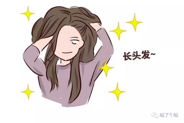 大波浪长头发的女生今年要火!