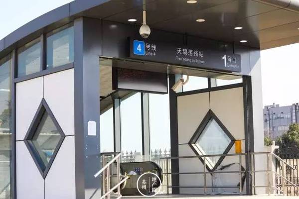 (4月份即将通车的4号线)