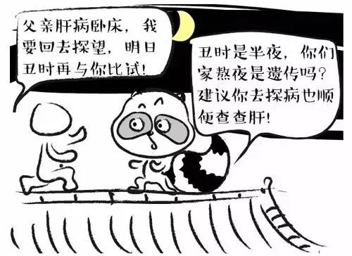 常熬夜除了让肝疲惫不堪,还会损害免疫力,二者相加,对肝脏会造成更