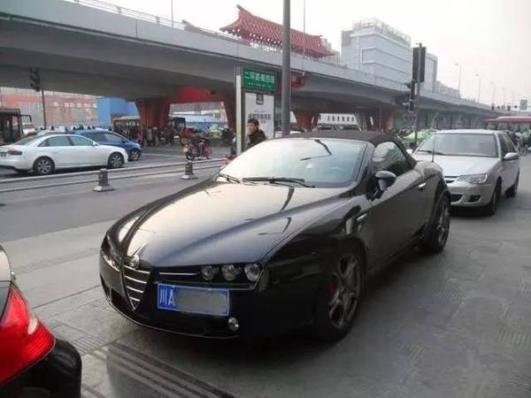 但是,很快就有人提出了自己的担心:那么,阿尔法罗密欧进来后,车牌应该