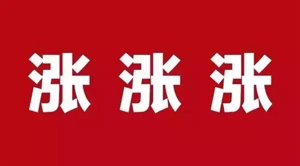 中国家具招聘网_好消息 海语印象网站开通啦(3)