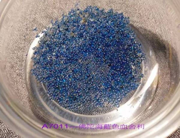 佛陀黑色发舍利