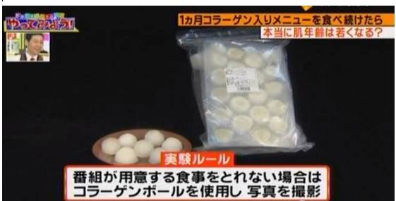 40 的她完胜岁的你 日本美魔女平子理沙护肤秘籍 时尚频道 手机搜狐