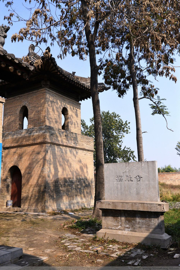 新绛县泽掌镇地图图片