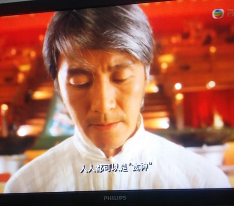 只要用心,人人都是食神! 只要用心,人人都是产品经理!人人都是运