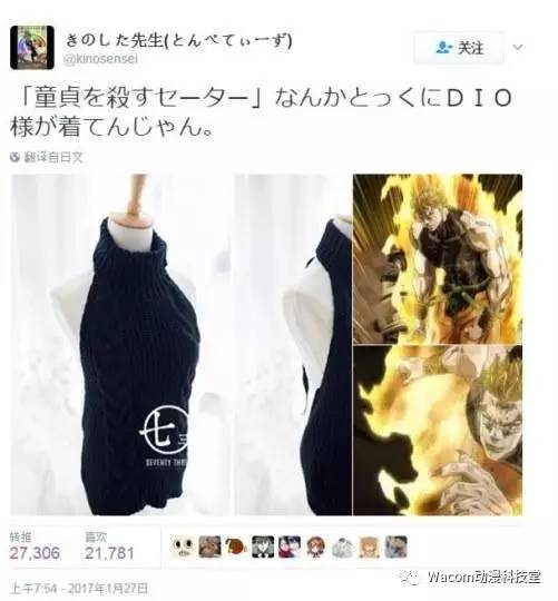吐血三升 裸背杀死童贞服早被成龙玩过了 无线频道 手机搜狐