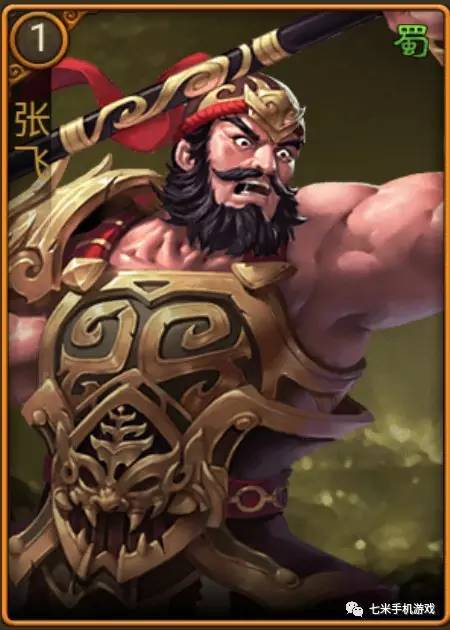 朕的江山 英雄介绍 张飞 无线频道 手机搜狐