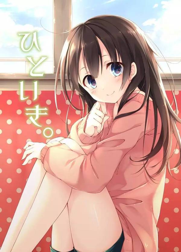 壁纸| 玉子市场@425期