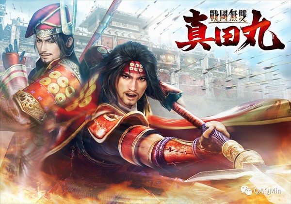 Ps4 战国无双 真田丸 繁体中文版logo和售价公开 预定3月30日推出 无线频道 手机搜狐