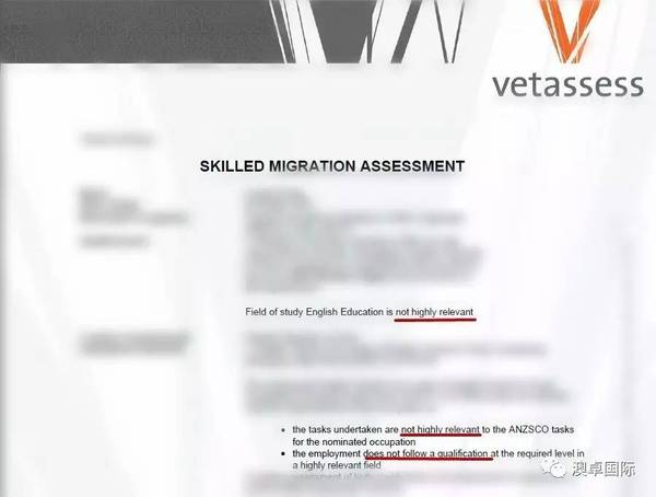 顺利获批 澳洲最难职业评估顺利通过 海外学历也可轻松移民 教育频道 手机搜狐